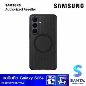 Samsung Galaxy S26+ Rugged Magnet Case/Black