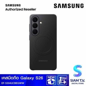 Samsung Galaxy S26 Silm Magnet Case/Black