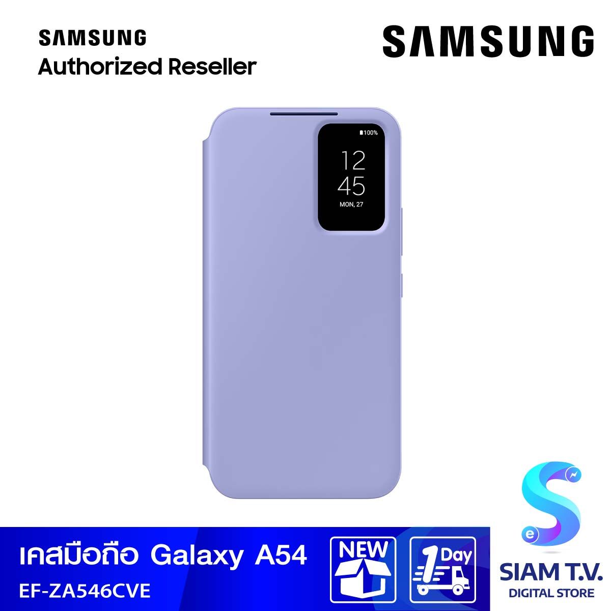 Samsung S-View Wallet Case for Galaxy A54 5G Blueberry