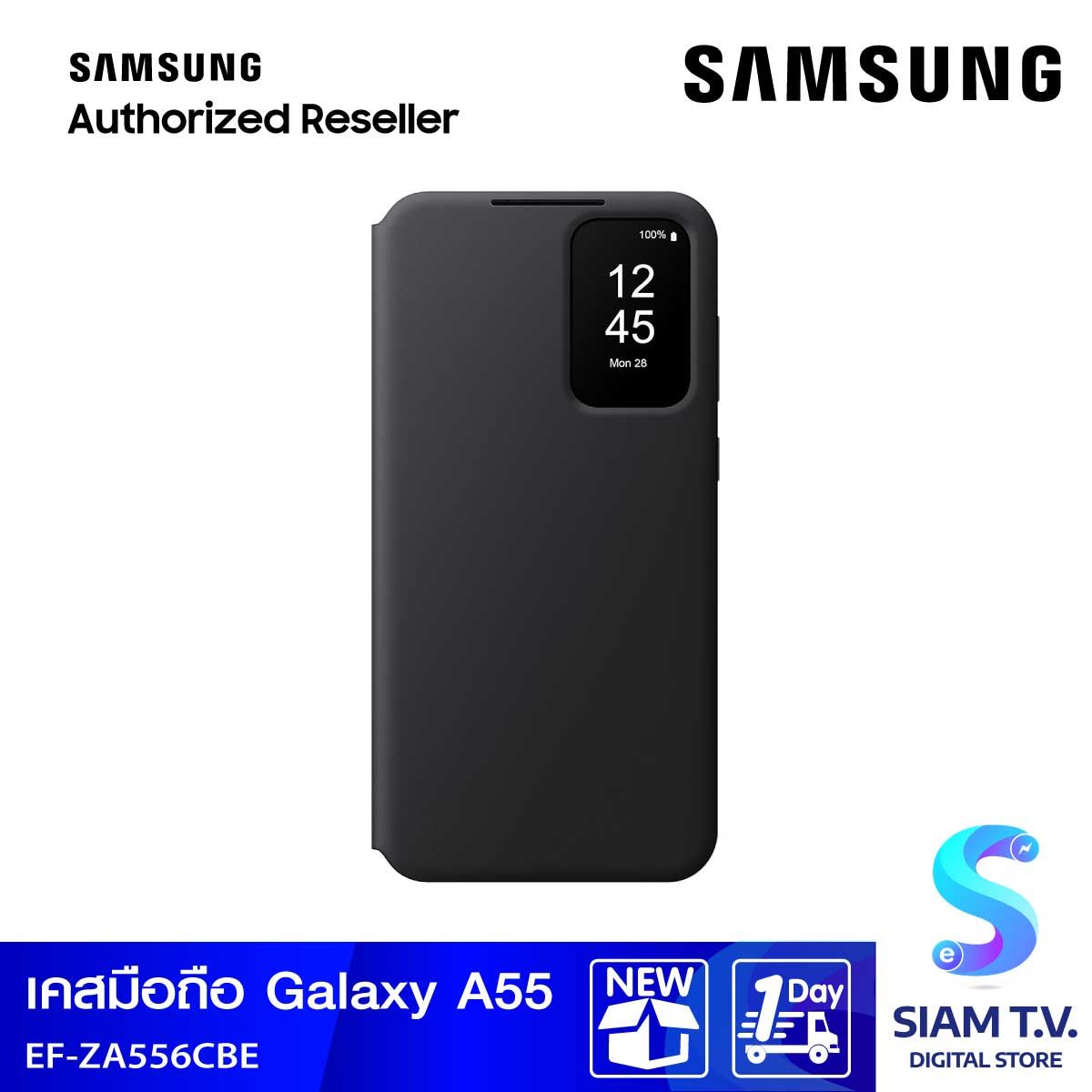 Samsung Galaxy A55 Smart View Wallet Case (Black)