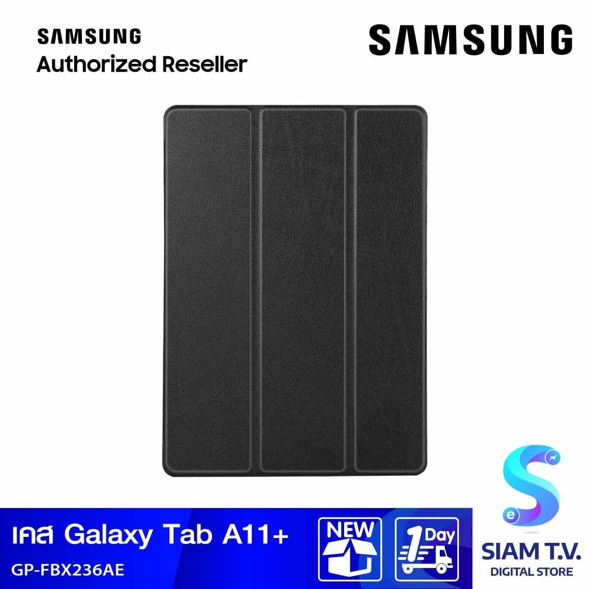 SAMSUNG Tab A11+ Book Cover/Black