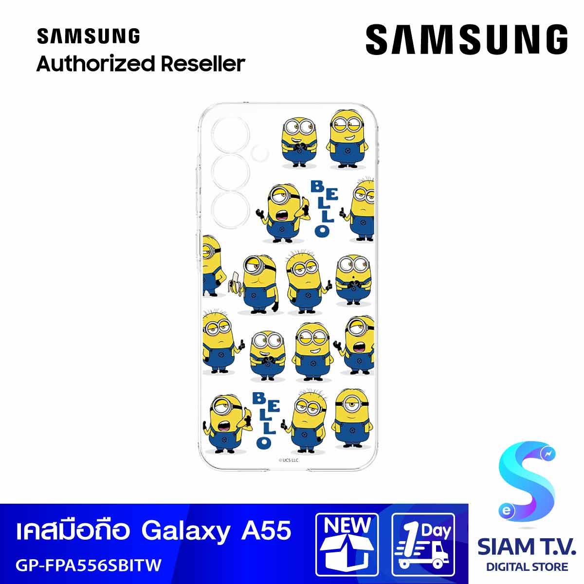 Samsung Galaxy A55 5G Minions Bello Prime Case