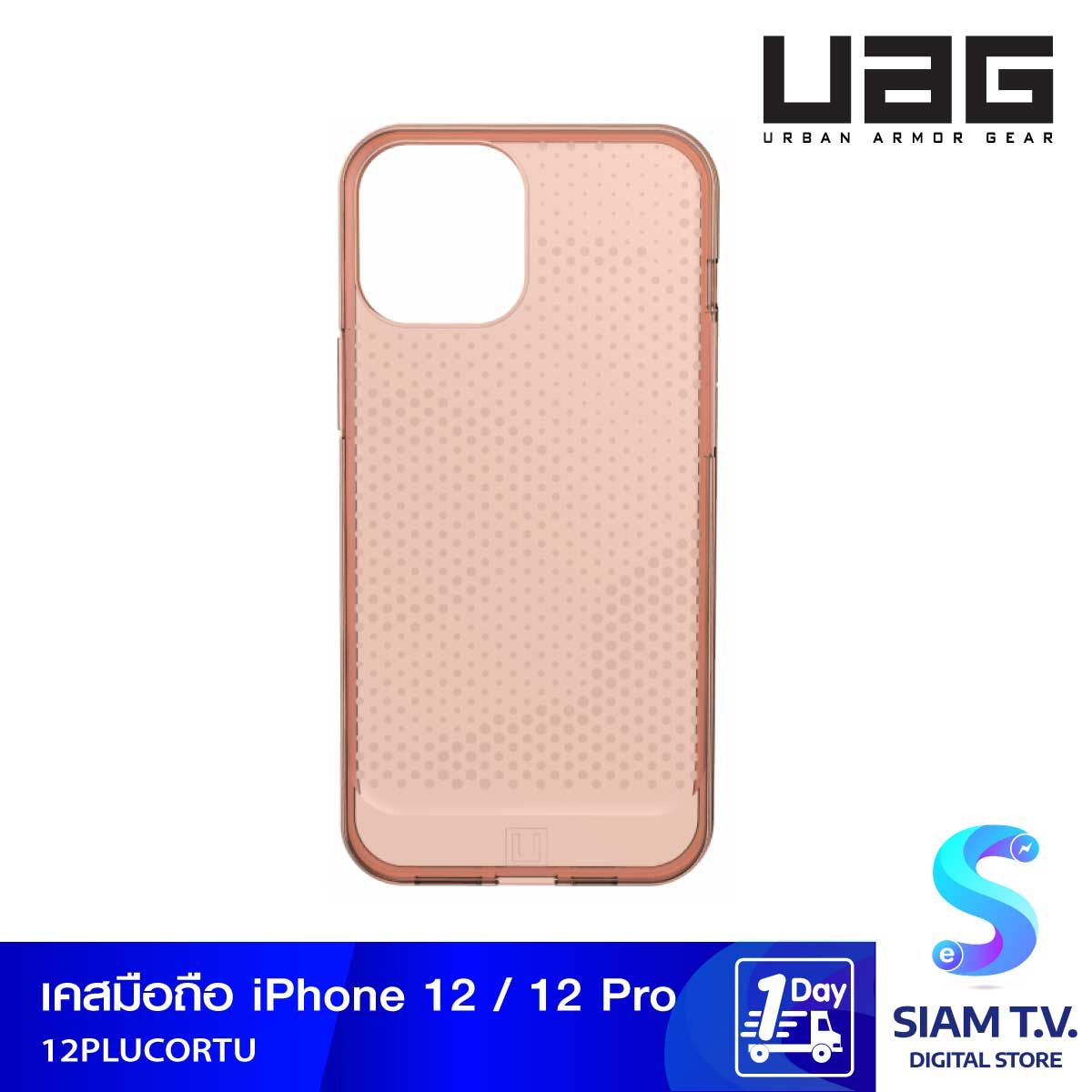 Case iPhone 12 Pro  UAG Lucent - Orange