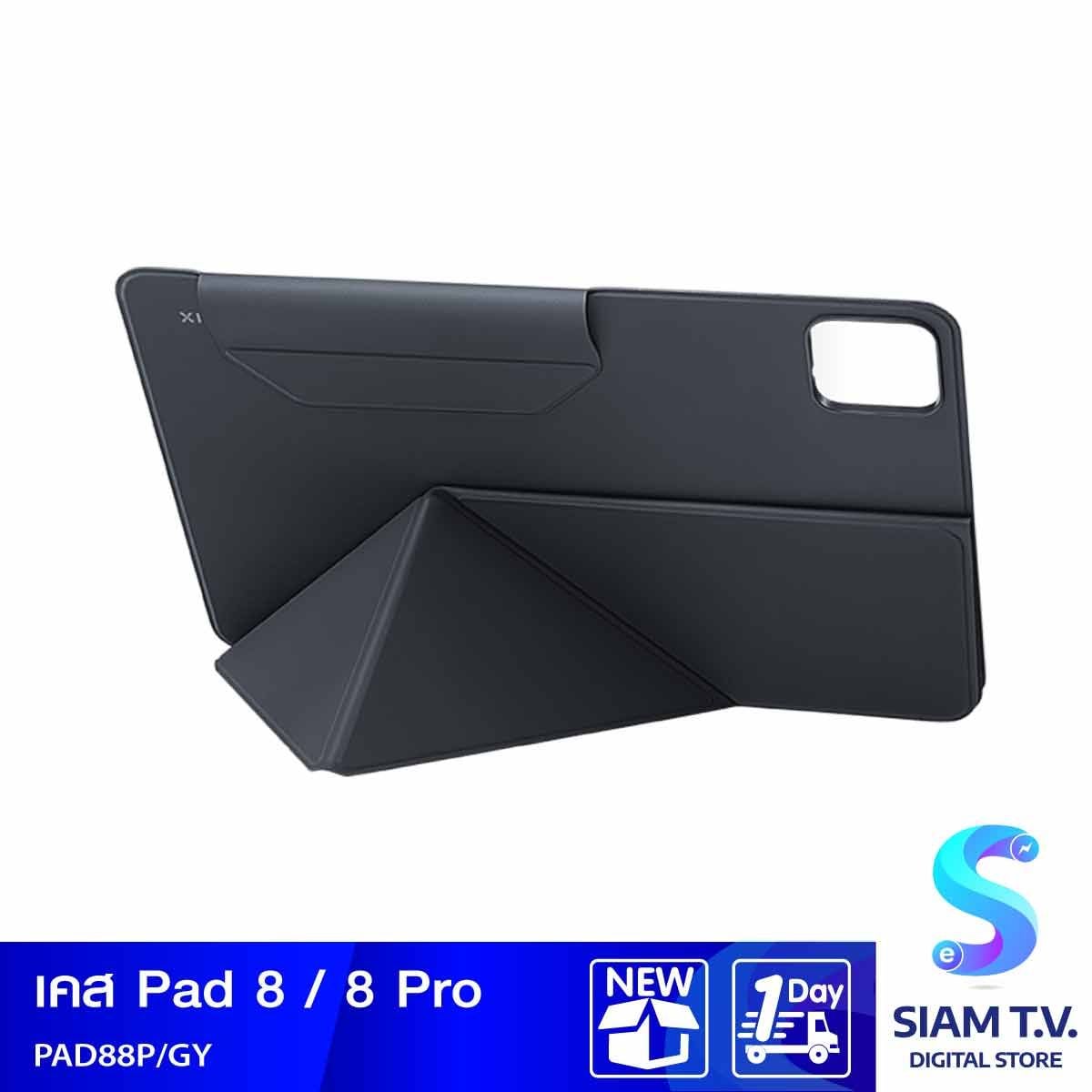 CASE Cover Xiaomi Pad 8 /8 Pro