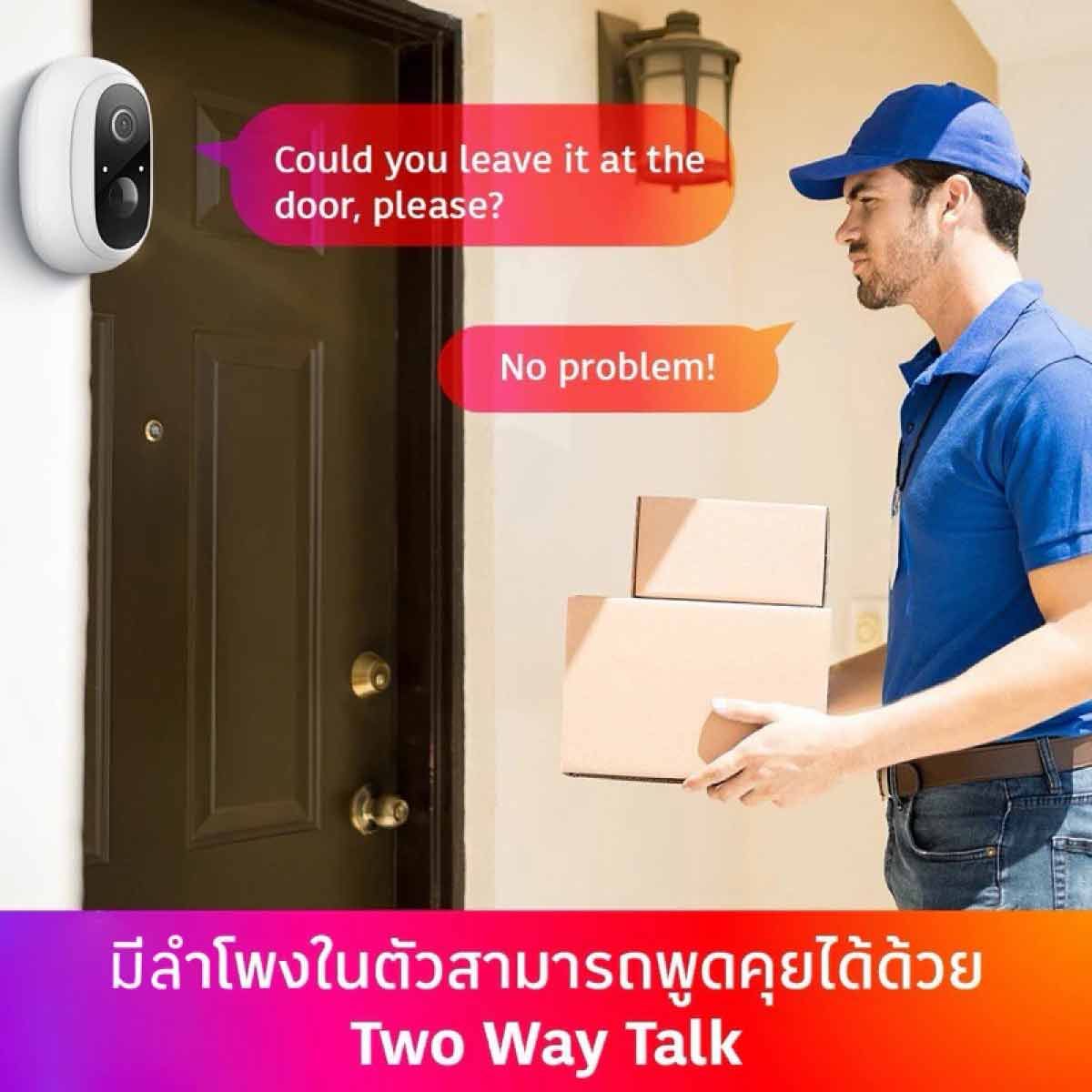 True กล้องวงจรปิด Smart Outdoor Camera 1080P