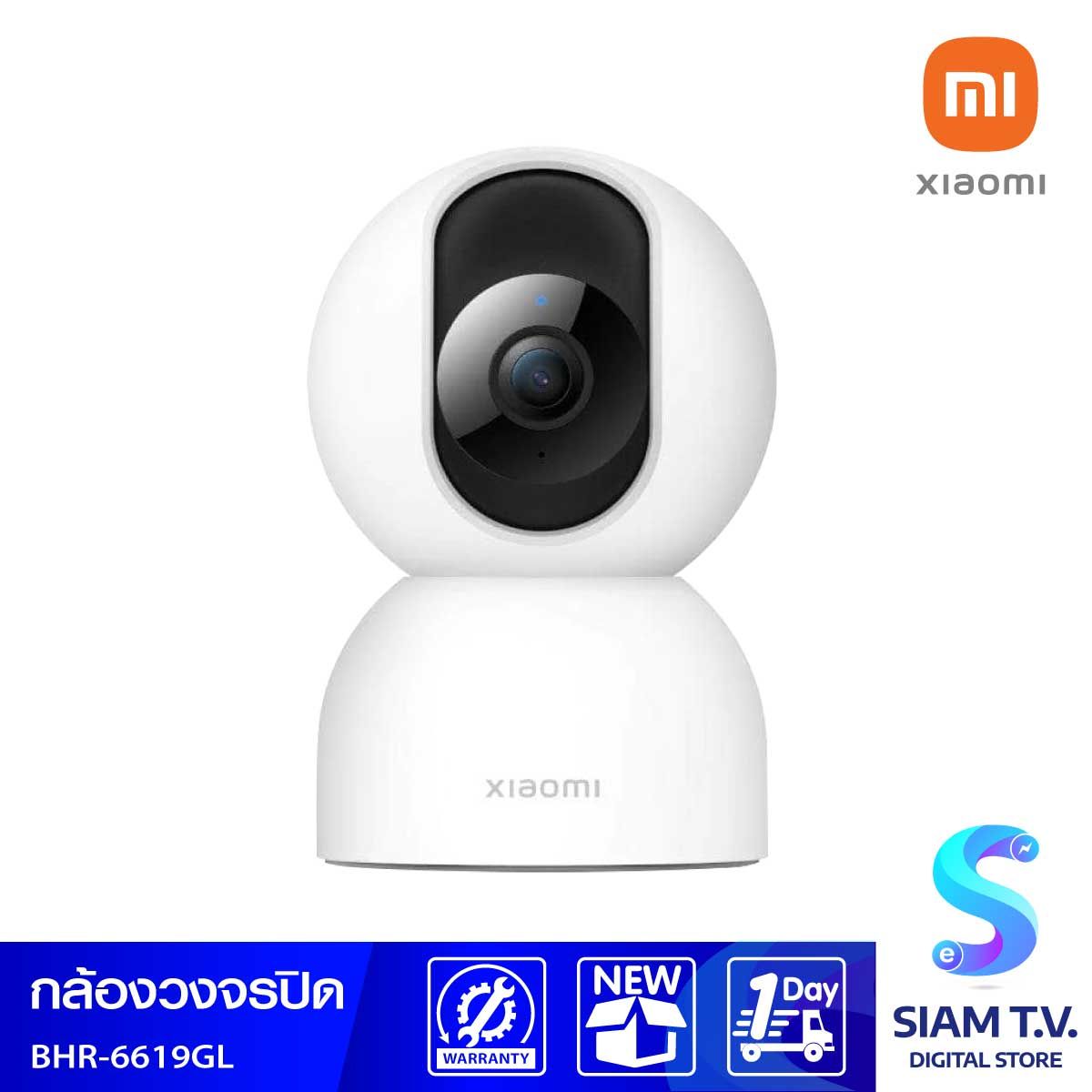 XIAOMI Smart Camera C400 กล้องวงจรปิดอัจฉริยะ
