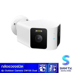 Xiaomi Outdoor Camera CW100 Dual