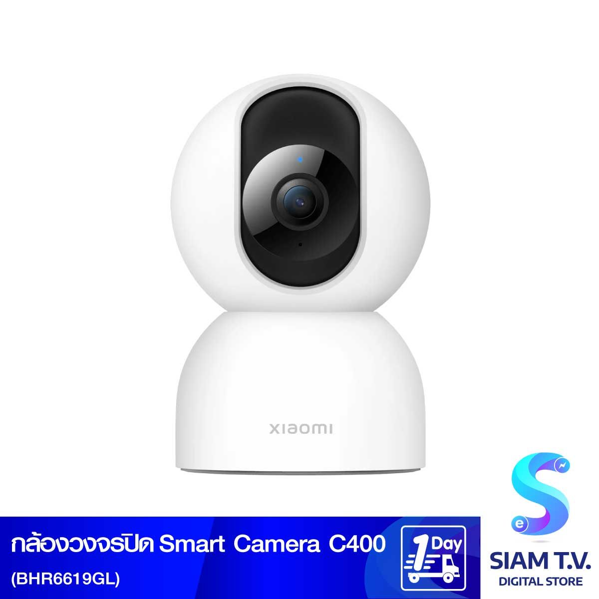 Xiaomi กล้องวงจรปิด รุ่น Smart Camera C400 (42942)