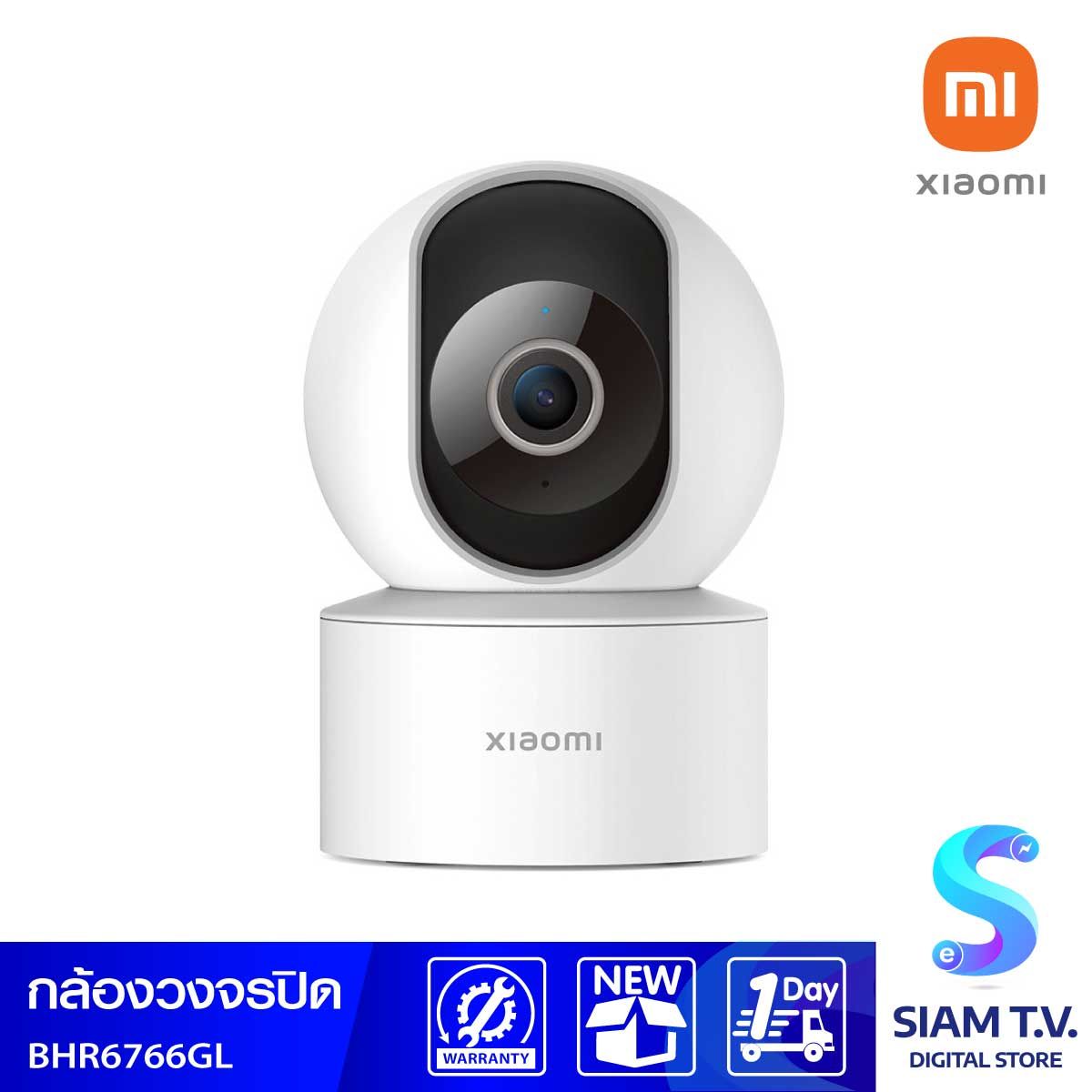 Xiaomi Mi 360 Home Security Camera รุ่น C200