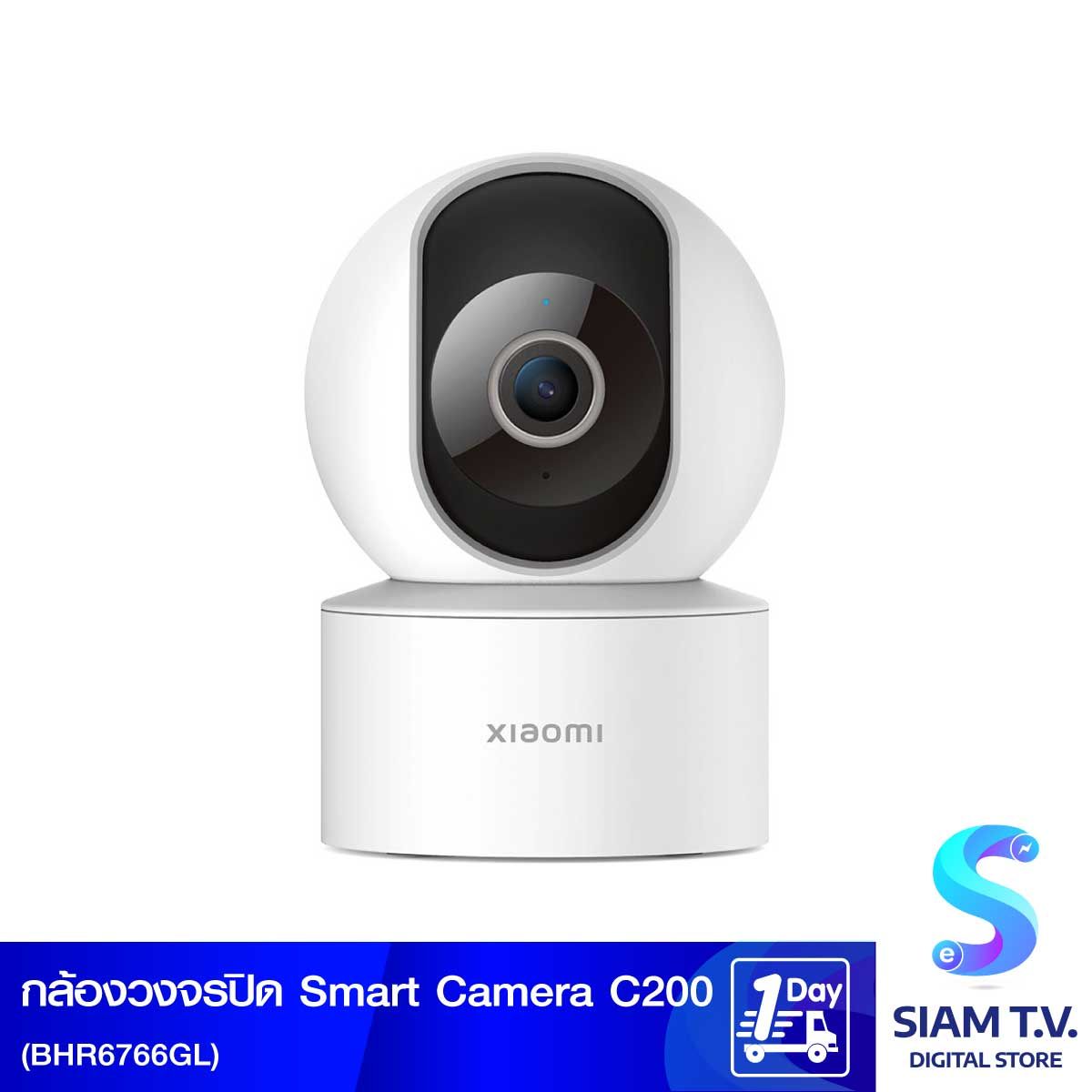 Xiaomi กล้องวงจรปิดอัจฉริยะ Smart Camera รุ่น C200 (BHR6766GL)