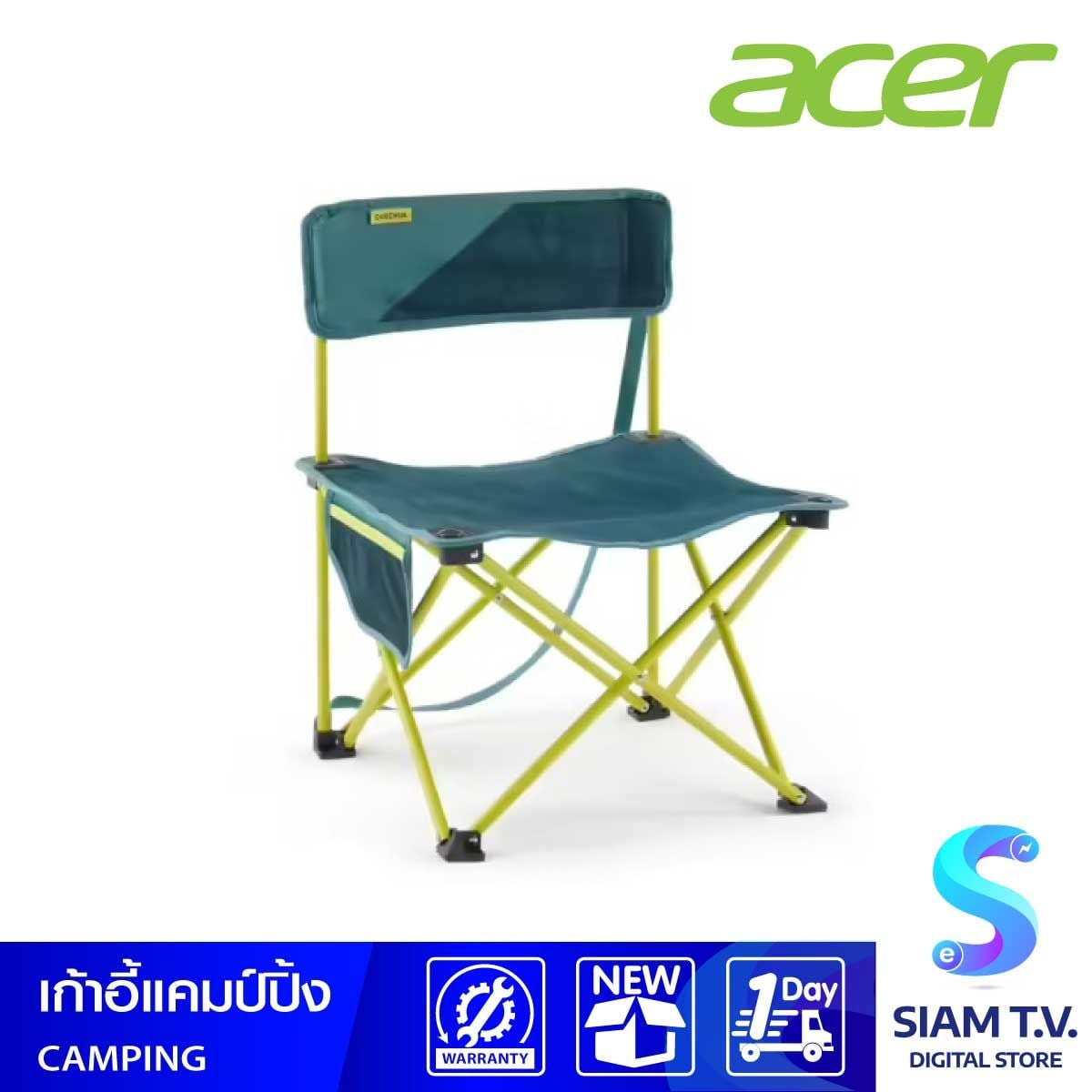 เก้าอี้แคมป์ปิ้ง Camping Chair