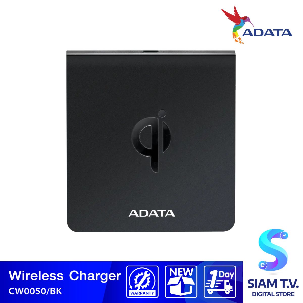 ADATA Wireless Charging Pad รุ่น CW0050 แท่นชาร์จไร้สาย รองรับ iPhone- Android