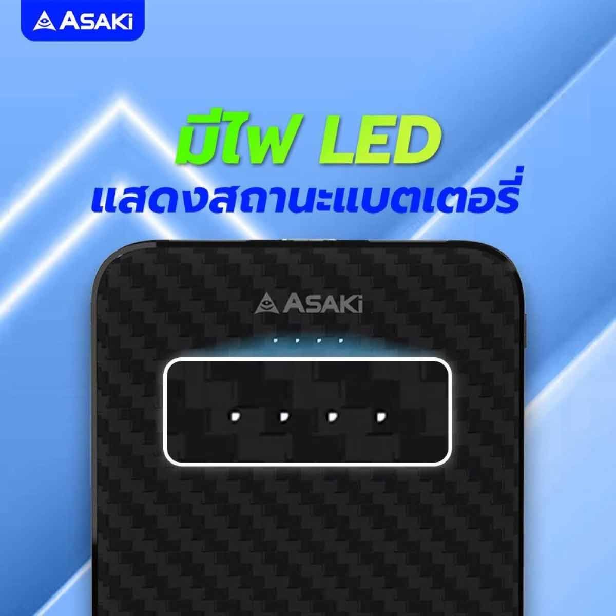 Asaki แบตเตอรี่สำรอง ความจุ 10000 mAh USB-A 2ช่อง  สีขาว รุ่น A-B3563