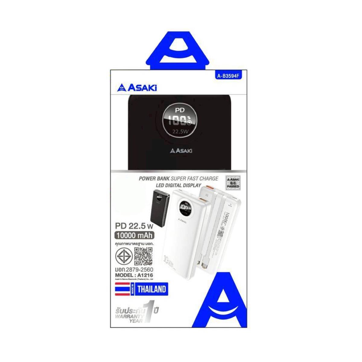 Asaki Power Bank Asaki 10000mAh รุ่นA-B3594F/สีดำ