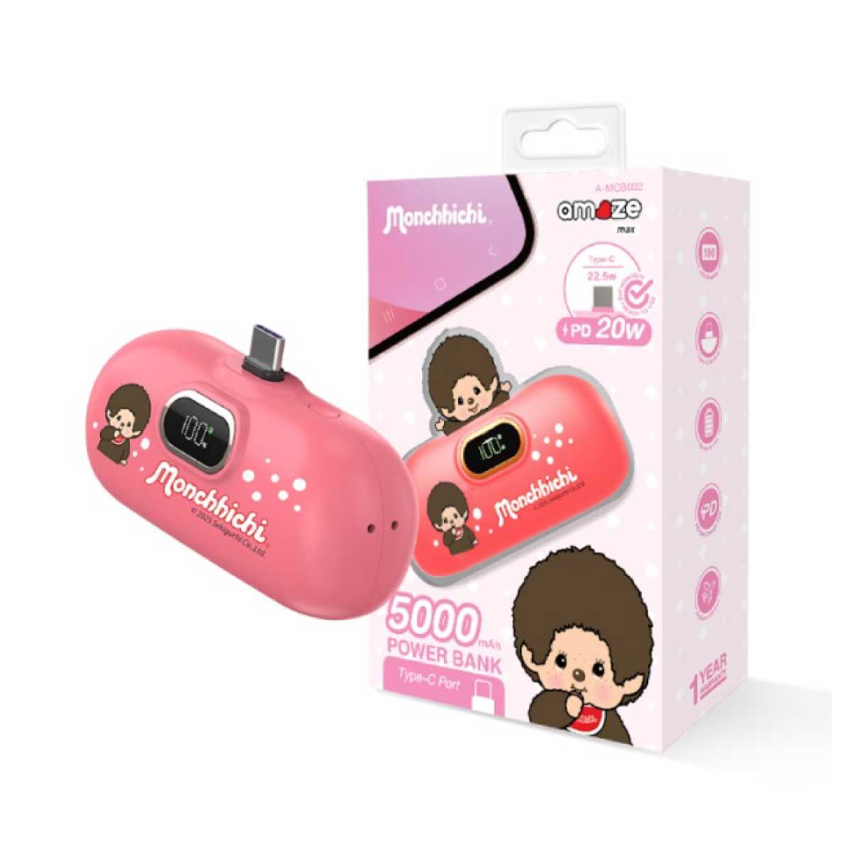 ASAKI Power Bank 5000MAh Monchhichi (Type-C) รุ่น A-MCB002 - สีชมพูเข้ม