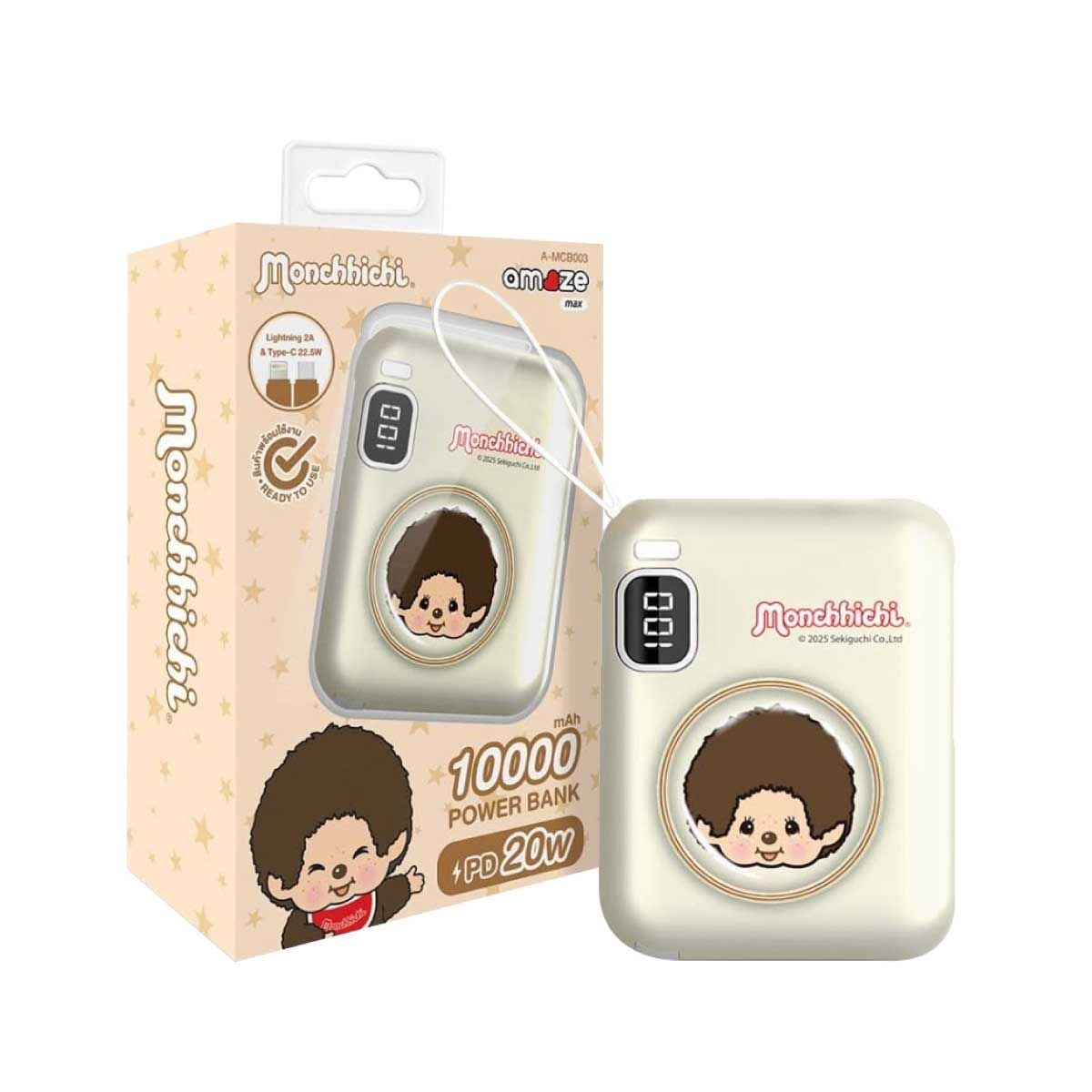 ASAKI Power Bank 10000mAh Monchhichi Girl  รุ่น A-MCB003 - สีเบจ