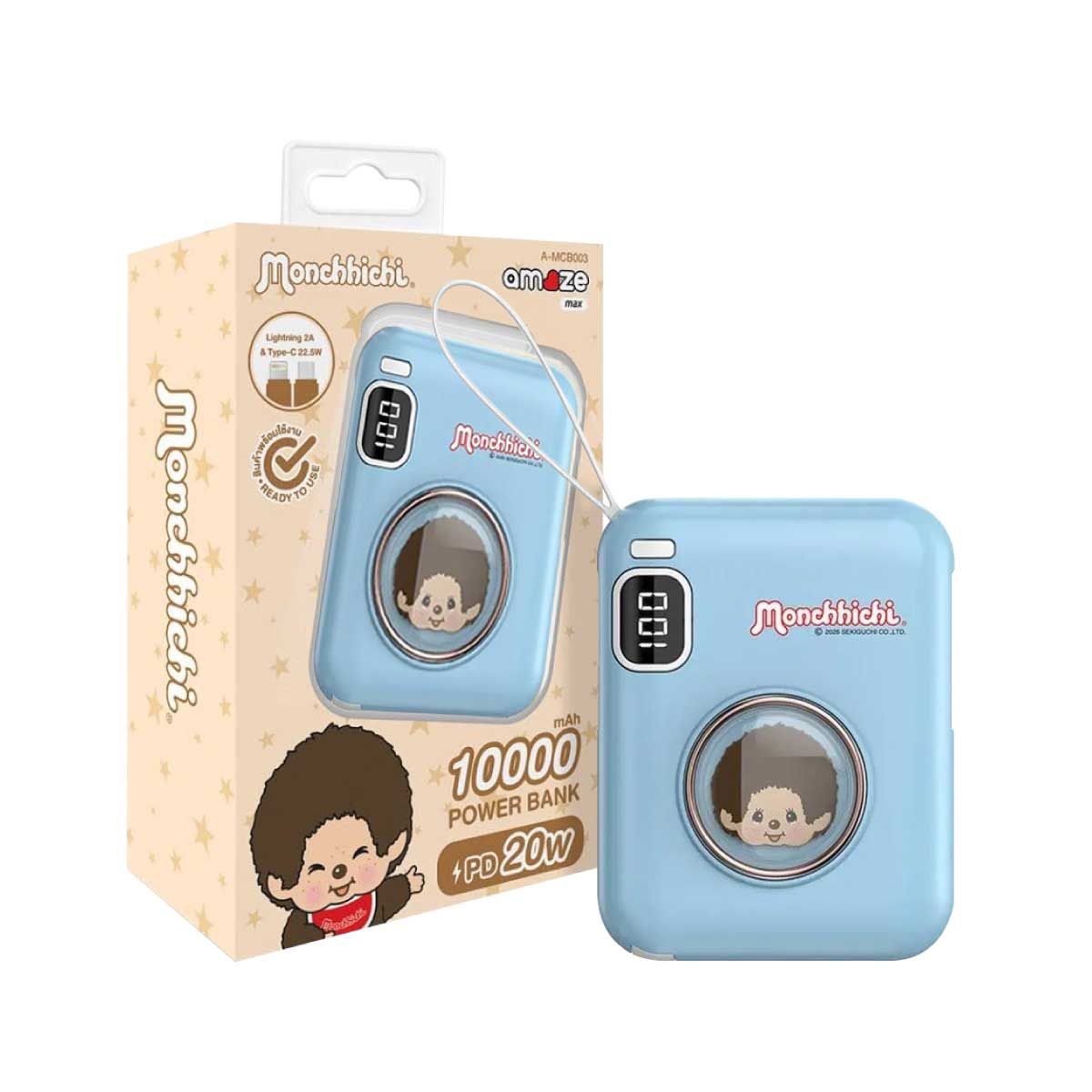 ASAKI Power Bank 10000mAh Monchhichi Girl  รุ่น A-MCB003 - สีฟ้า