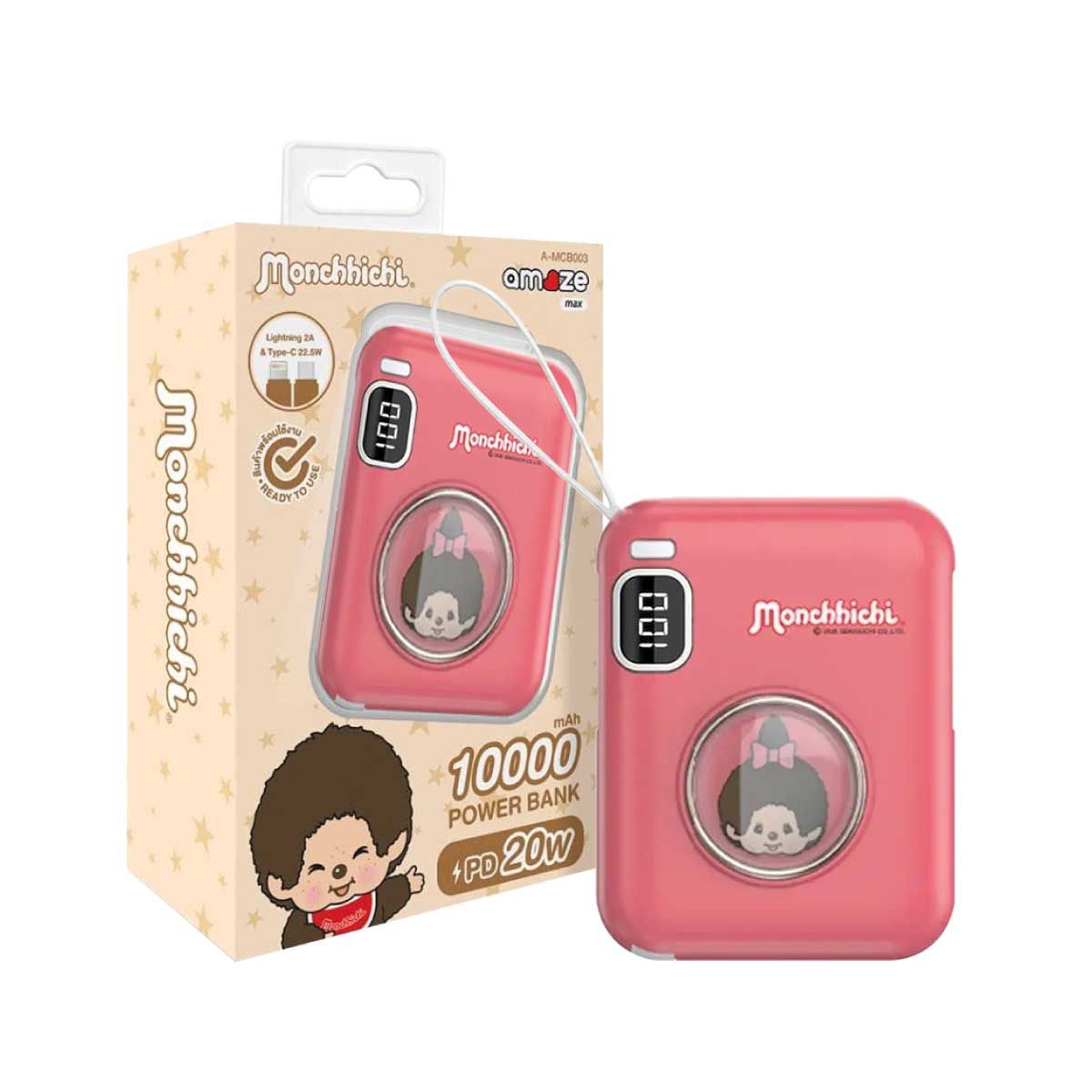 ASAKI Power Bank 10000mAh Monchhichi Girl  รุ่น A-MCB003 - สีชมพูเข้ม