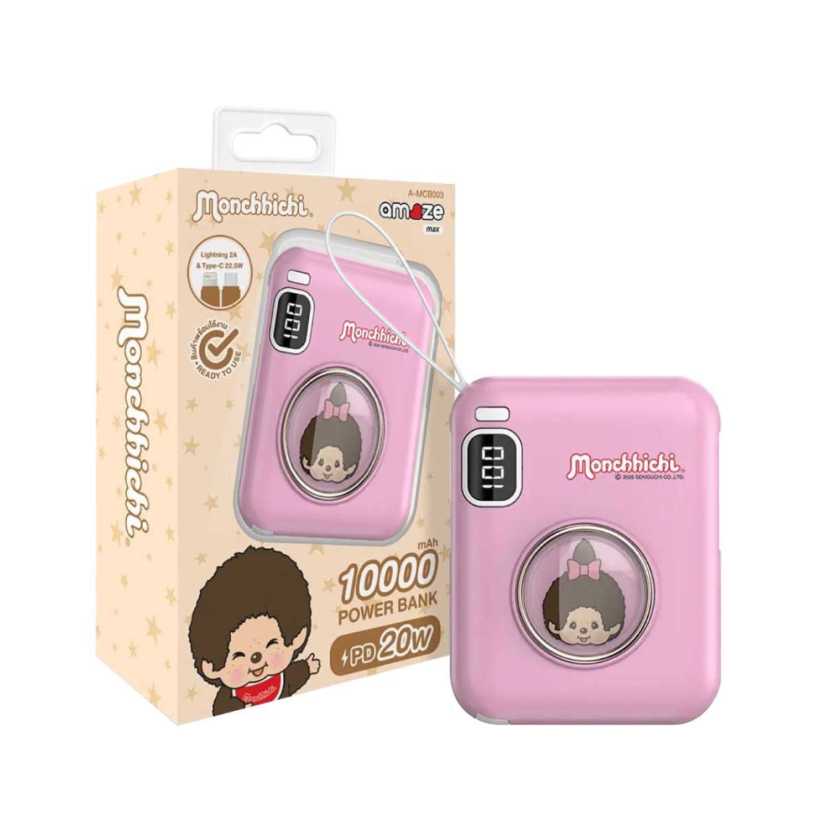 ASAKI Power Bank 10000mAh Monchhichi Girl  รุ่น A-MCB003 - สีชมพู