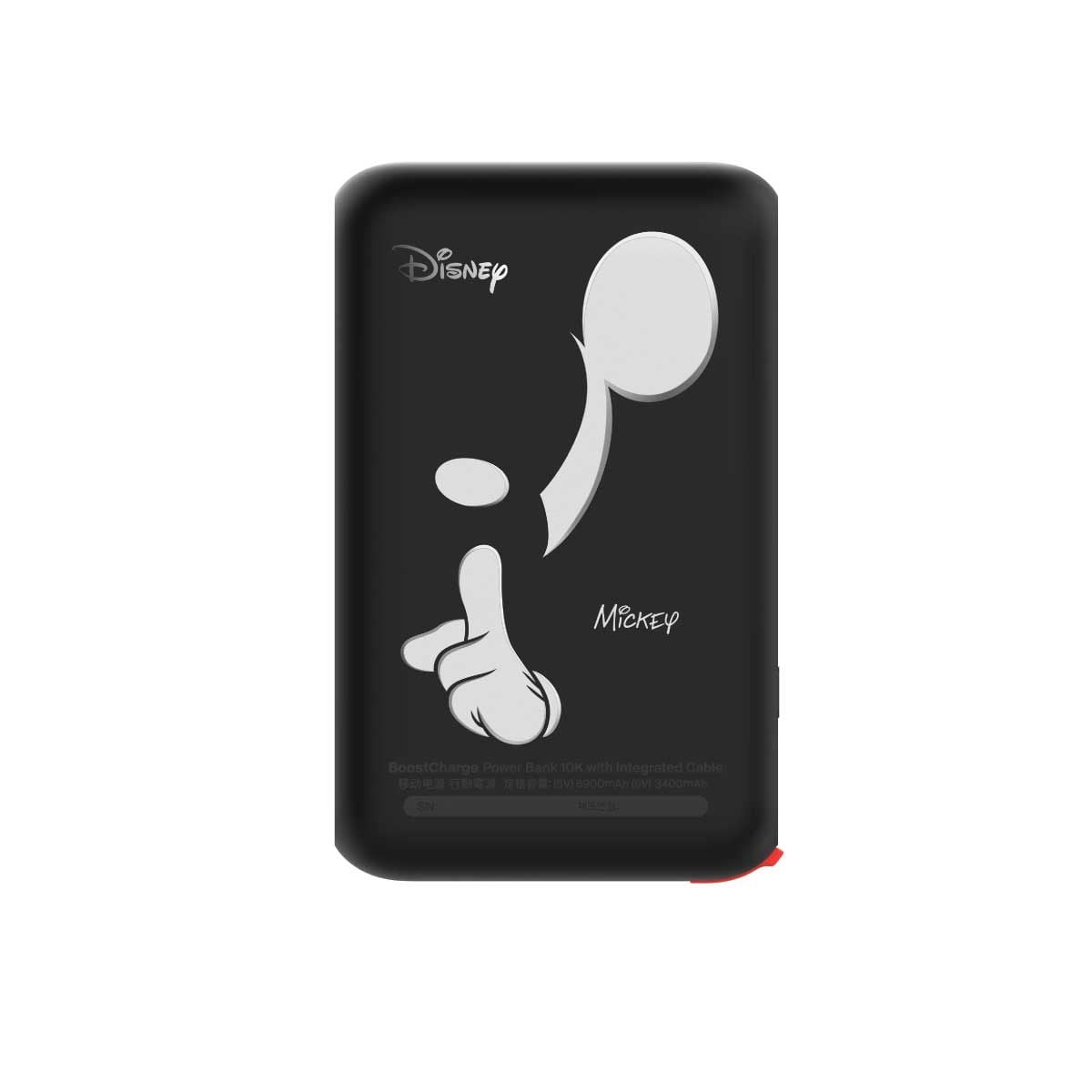 Belkin BoostCharge Power Bank (แบตเตอรี่สำรอง) 10000mAh with Integrated Cable - ArtMickey