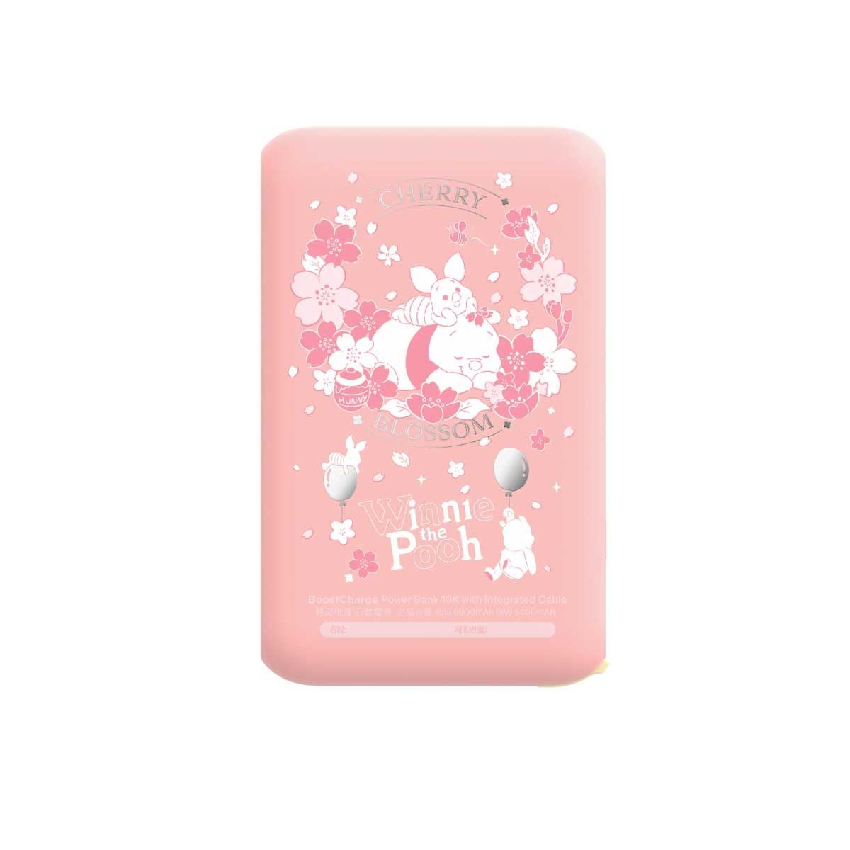 Belkin BoostCharge Power Bank (แบตเตอรี่สำรอง) 10000mAh with Integrated Cable - Winnie the Pooh