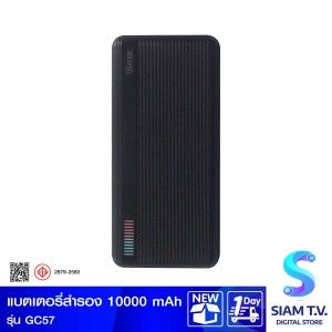 Q.max Power Bank 10,000 mAh/USB 2,LED Multi-Color รุ่น GC57