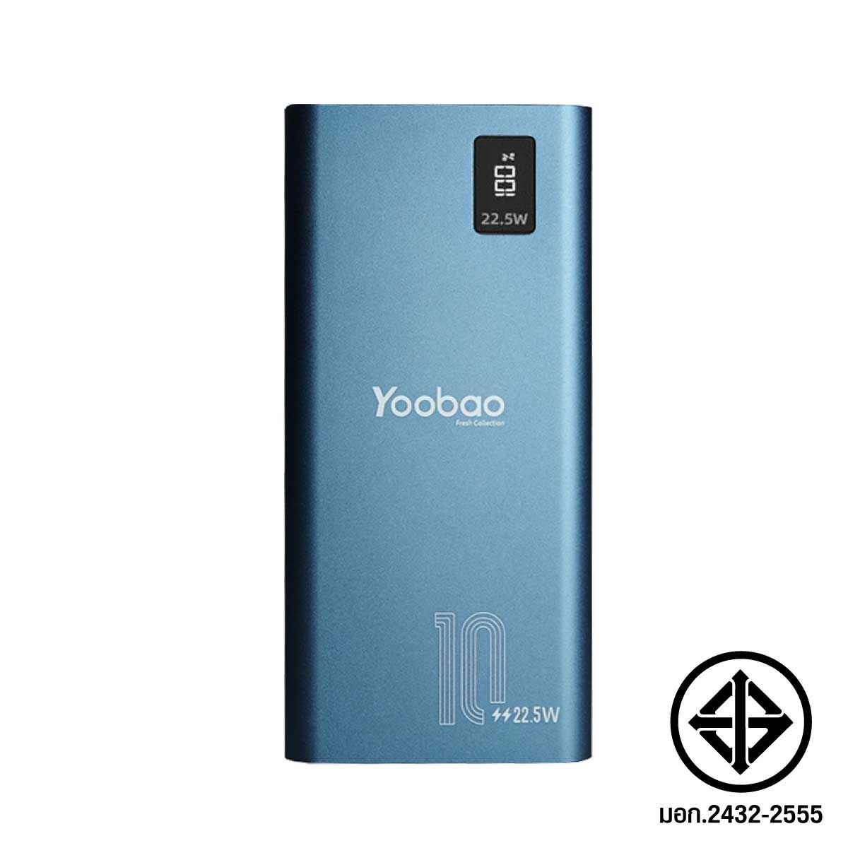 YOOBAO Powerbank 10000mAh รุ่นPD18-V2/Blue Fast Charge/QC/PD20W รองรับการชาร์จเร็ว LCD Display Aluminum+ABS