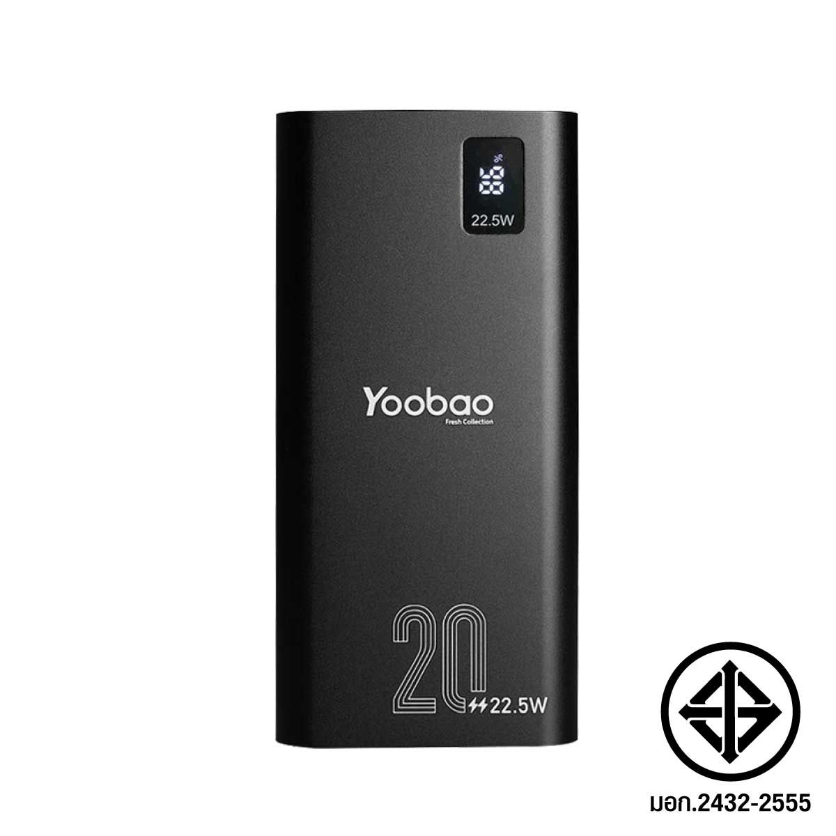 YOOBAO Powerbank 20000mAh รุ่นPD28-V2/Black Fast Charge/QC/PD20W รองรับการชาร์จเร็ว LCD Display Aluminum+ABS