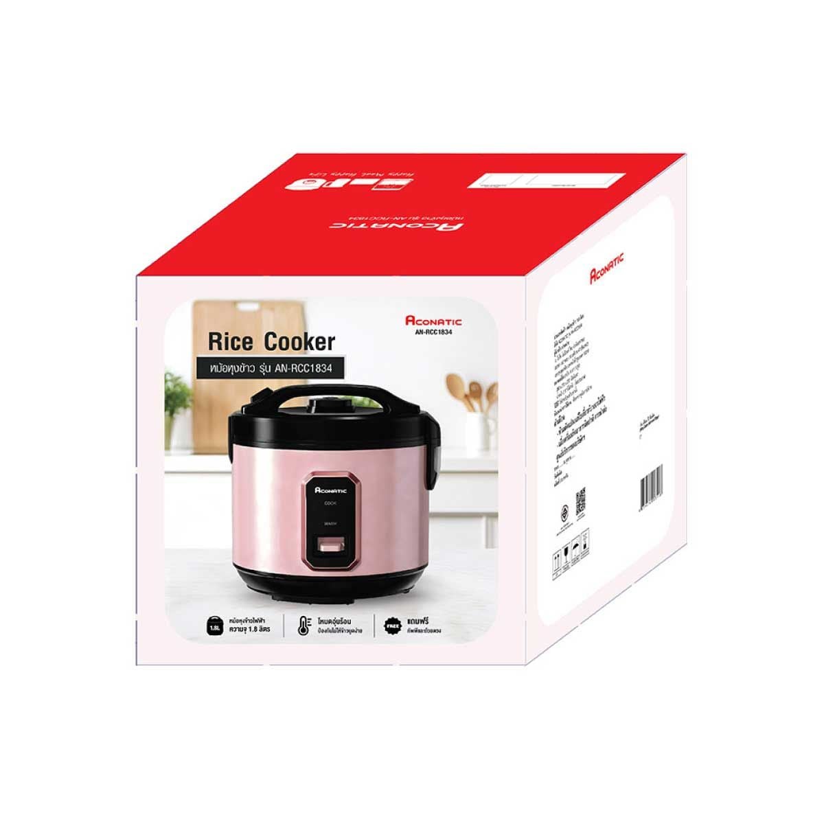 ACONATIC หม้อหุ้งข้าวอุ่นทิพย์ 1.8L รุ่นAN-RCC1834