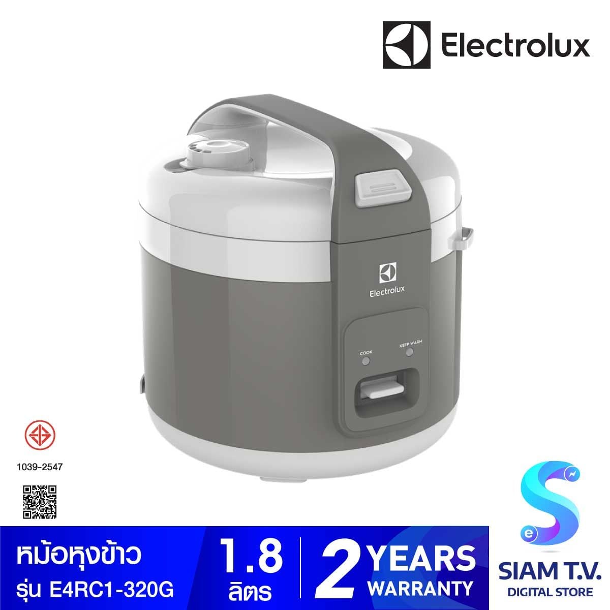 ELECTROLUX หม้อหุงข้าว ขนาด 1.8 ลิตร รุ่น E4RC1-320G