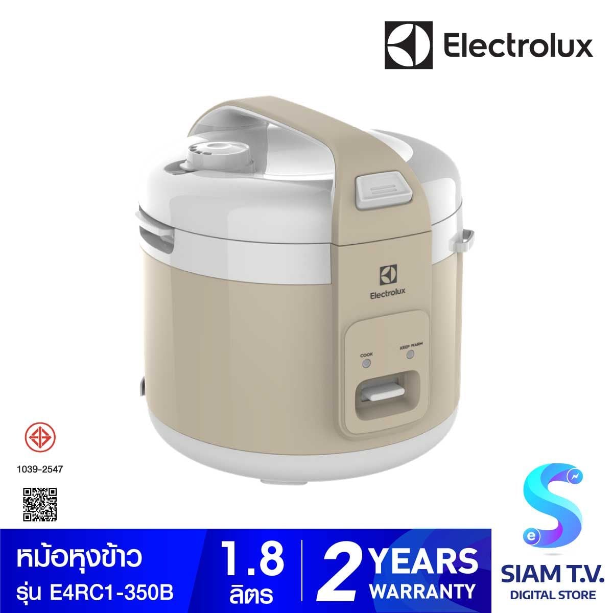 ELECTROLUX หม้อหุงข้าว รุ่น E4RC1-350B -ขนาด 1.8 ลิตร กำลังไฟ 770 วัตต์
