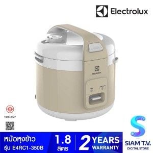 ELECTROLUX หม้อหุงข้าว รุ่น E4RC1-350B -ขนาด 1.8 ลิตร กำลังไฟ 770 วัตต์
