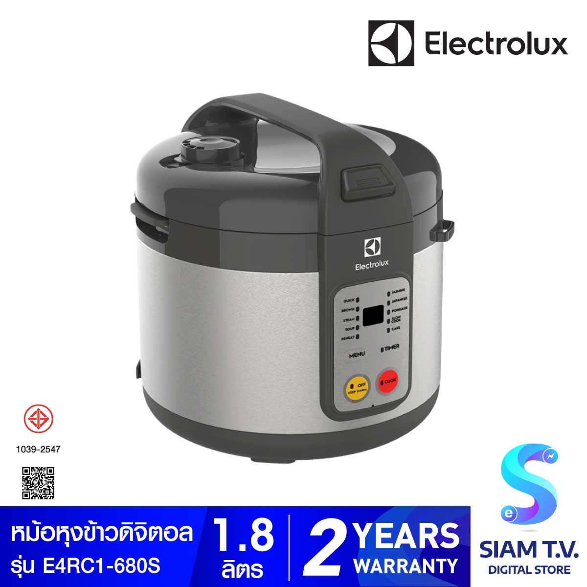 ELECTROLUX หม้อหุงข้าวอุ่นทิพย์ รุ่น E4RC1-680S -1.8 ลิตร, 770วัตต์