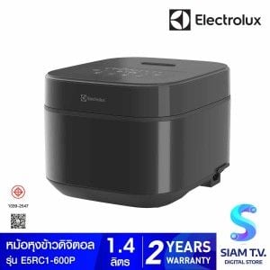 ELECTROLUX   หม้อหุงข้าวดิจิตอล1.44ลิตร สีดำ รุ่นE5RC1-600P