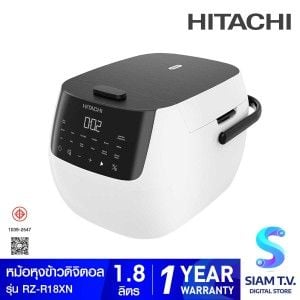HITACHI  หม้อหุงข้าวดิจิตอล 1.8ลิตร สีขาว รุ่นRZ-R18XN
