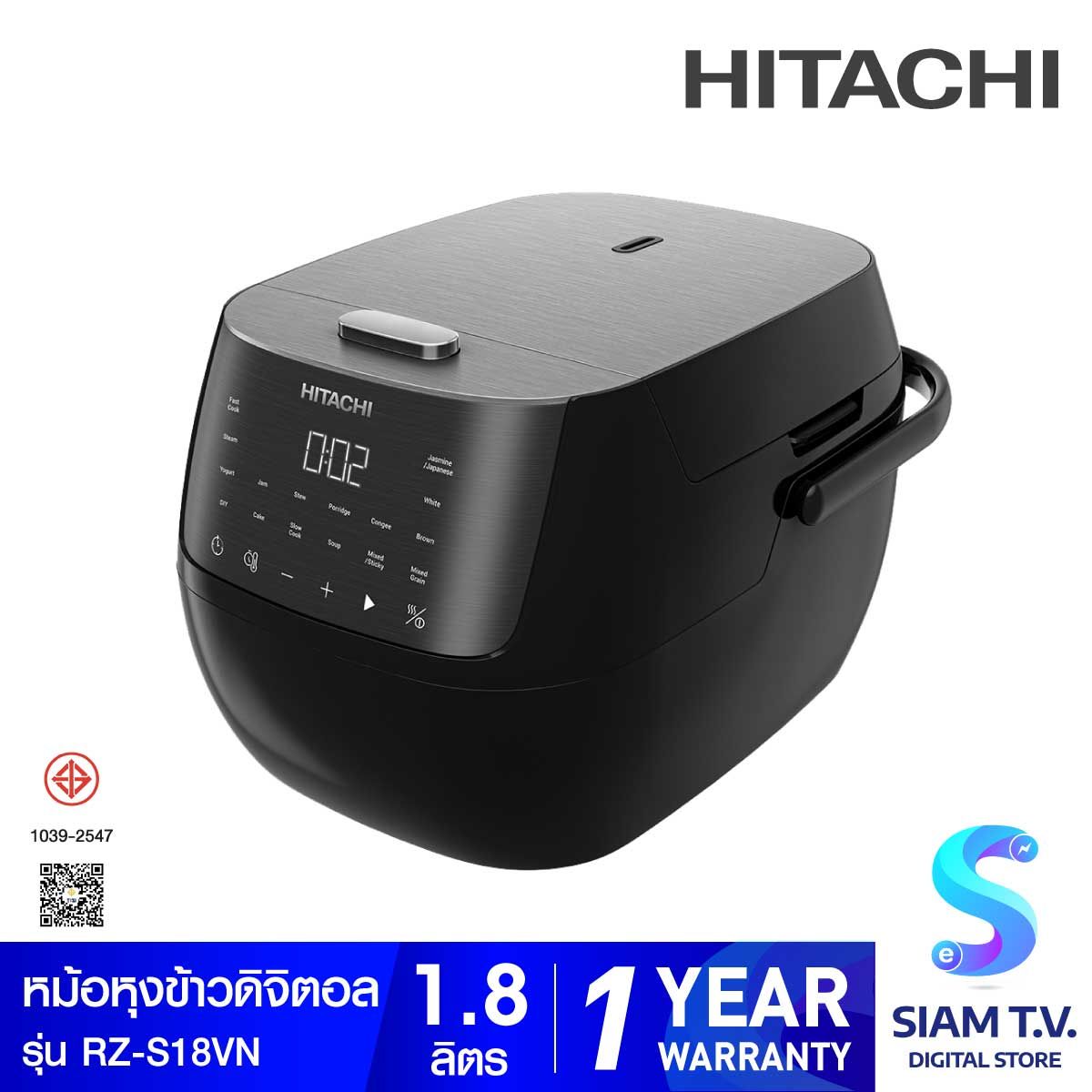 HITACHI   หม้อหุงข้าวดิจิตอล 1.8ลิตร สีดำ รุ่นRZ-S18VN