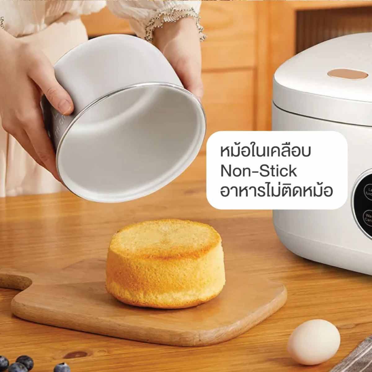 MY HOME  หม้อหุงข้าวดิจิตอล2.2ลิตร 2IN1 รุ่นRC2101
