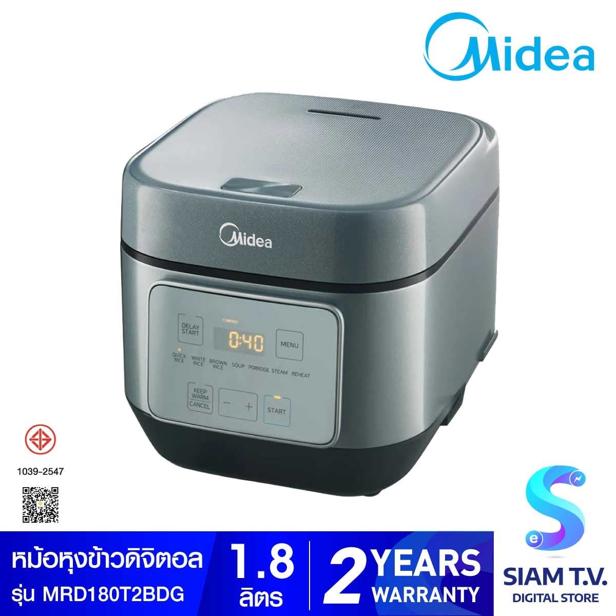MIDEA หม้อหุงข้าวดิจิตอล 1.8 ลิตร 3D รุ่น MRD180T2BDG