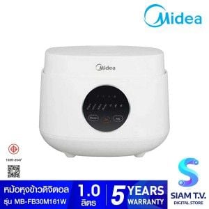 MIDEA หม้อหุงข้าวดิจิตอล 1ลิตร รุ่น MB-FB30M161W