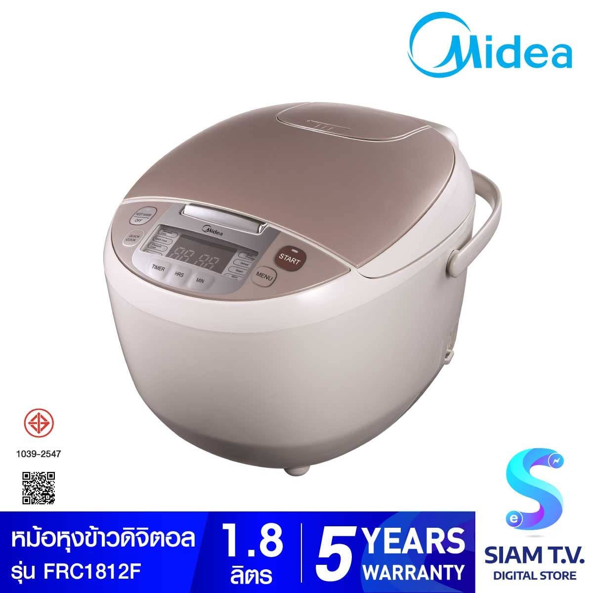 MIDEA หม้อหุงข้าวดิจิทัล LED 1.8L รุ่นFRC1812F