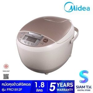 MIDEA หม้อหุงข้าวดิจิทัล LED 1.8L รุ่นFRC1812F
