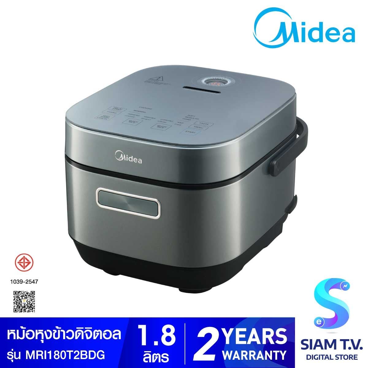 MIDEA หม้อหุงข้าวดิจิตอล 1.8 ลิตร รุ่น MRI180T2BDG