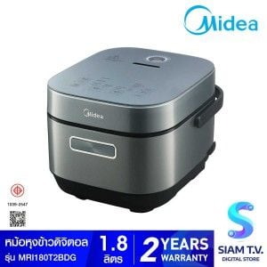 MIDEA หม้อหุงข้าวดิจิตอล 1.8 ลิตร รุ่น MRI180T2BDG
