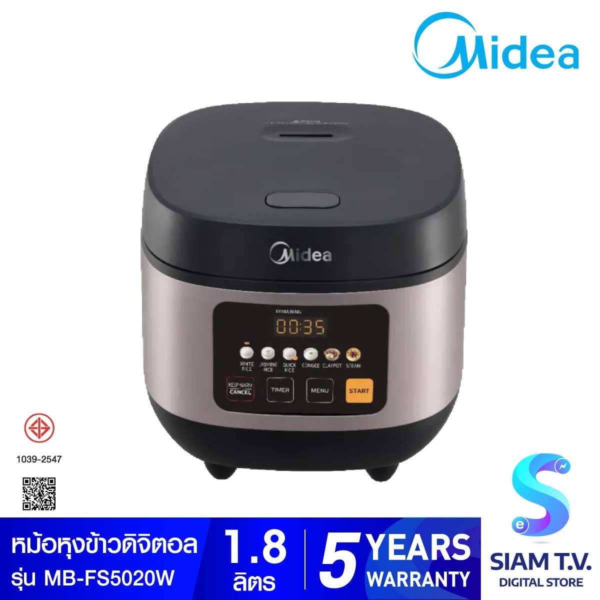 MIDEA หม้อหุงข้าวดิจิตอล 1.8 ลิตร รุ่น MB-FS5020W