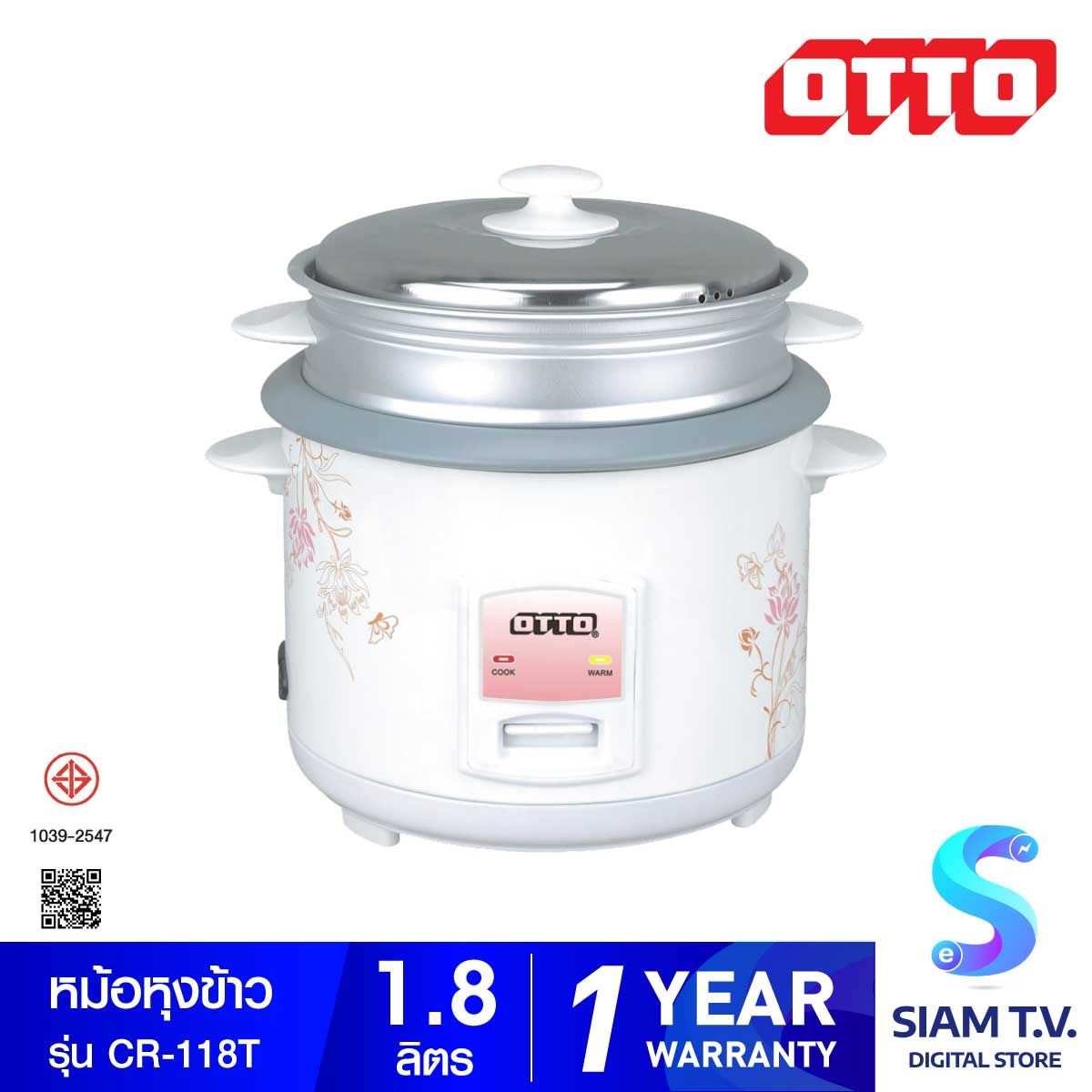 OTTO หม้อหุงข้าว 1.8 ลิตร รุ่น CR-118T คละลาย