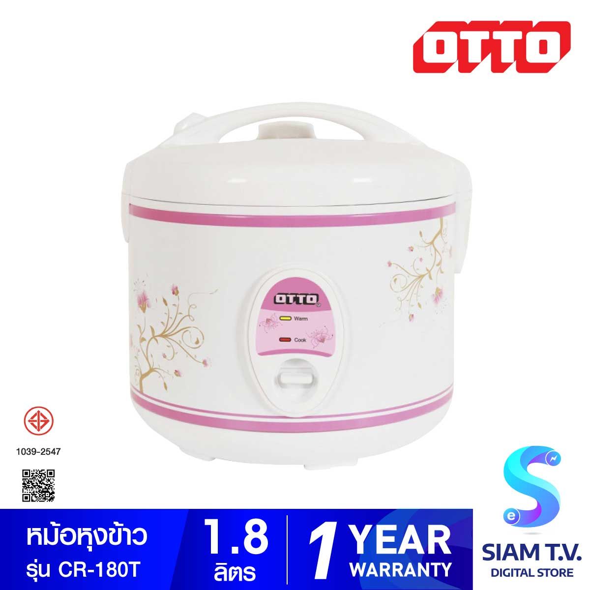 OTTO หม้อหุงข้าวไฟฟ้าอุ่นทิพย์ ความจุ 1.8 ลิตร รุ่น CR-180T