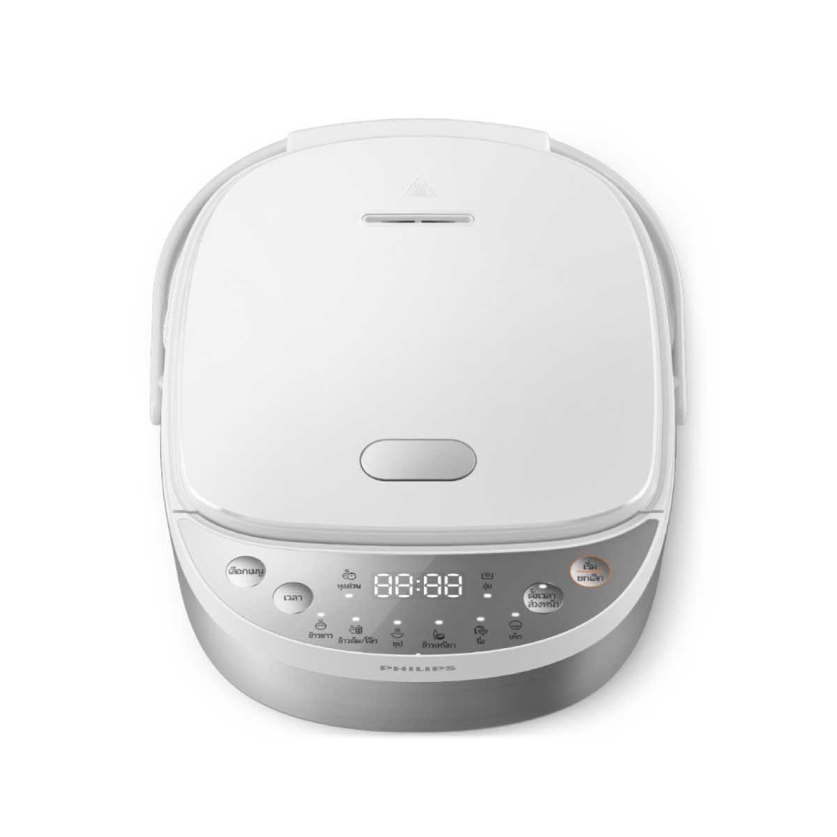 PHILIPS หม้อหุงข้าวไฟฟ้า0.85ลิตร รุ่น HD3170/35