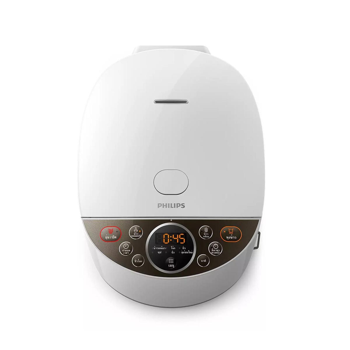 PHILIPS Digital Rice Cooker หม้อหุงข้าวดิจิตอล รุ่น HD4515/37 ความจุ 1.8 ลิตร
