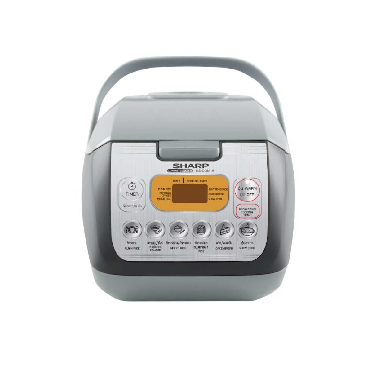 SHARP หม้อหุงข้าวดิจิตอล 1.8ลิตร สีเทา KS-COM18(G)
