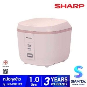 SHARP หม้อหุงข้าวอุ่นทิพย์คิวบ์ 1ลิตร สีชมพู KS-PR11ET(P)
